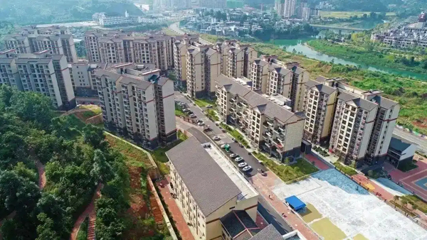 黔南州出台《配售型保障性住房管理办法（试行）》规范保障房全流程管理