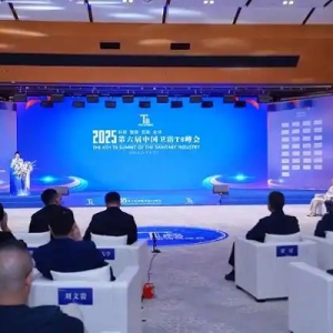 鹰卫浴在头部品牌中脱颖而出，成功入选“以旧换新优秀案例”