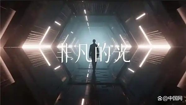 猎聘2025“非凡雇主”盛大启幕：首创AI时代非凡指数，重塑职场共生新标准