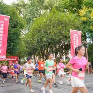 千人跃动北湖！2025全民健身挑战日·健康湖南动起来（郴州站）落幕