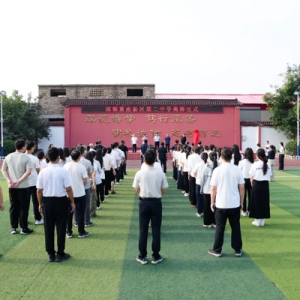 邯郸冀南新区多所中学、小学集中揭牌亮相！