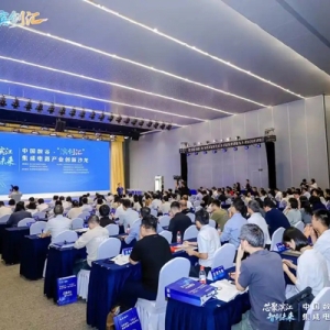 三大关键环节落地，这场活动为滨江产业发展注入动能