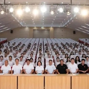 锤炼育人真本领 蓄力启航新征程——信阳市羊山中学2025年暑期教师进阶培训圆满举行