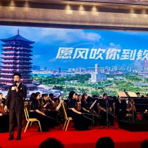 广西文旅赴哈推介 邀您相聚浪漫北部湾