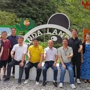 「绵阳」平武：发掘传统民族文化 共谋文旅合作新篇章