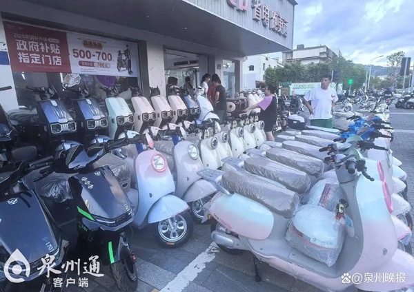 9月1日电动自行车新国标落地！泉州旧国标车热销，新车10月上市