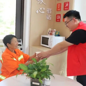 雄安新区启动区推出“暖新福利地图” 为新就业群体筑起17个“路上的家”