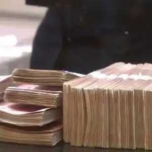 多家中小银行宣布下调存款利率，最高降幅达20个基点