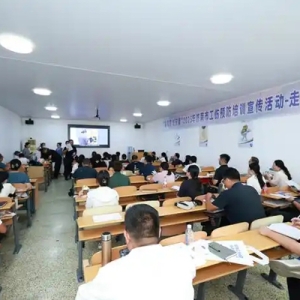 为校园安全守护者“赋能充电” 2025济南市历城区工伤预防首期培训活动举办