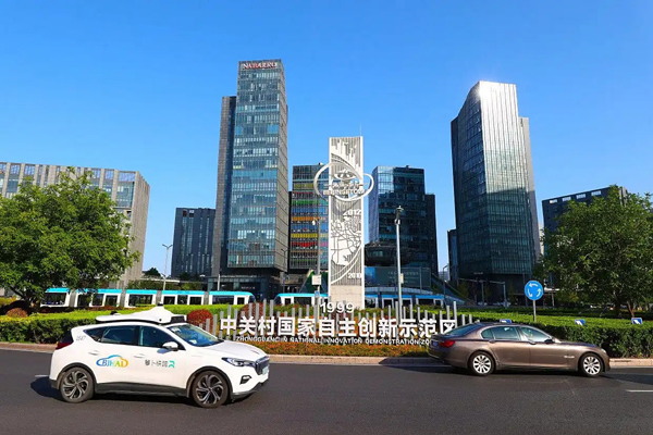 北京亦庄生物技术和大健康产业多项指标位居全市前列