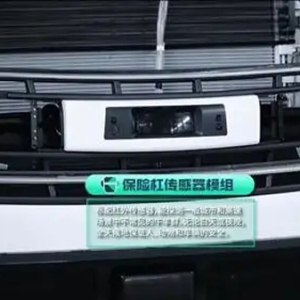 睿创微纳×卡尔动力｜红外热成像赋能L4商用车自动驾驶