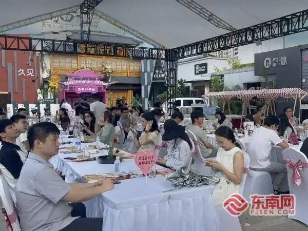谱文明婚恋新曲 拱辰街道开展青年职工交友活动