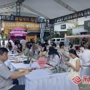 谱文明婚恋新曲 拱辰街道开展青年职工交友活动