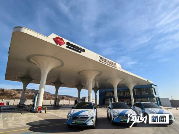 张家口：北方氢能新高地的“C位”密码