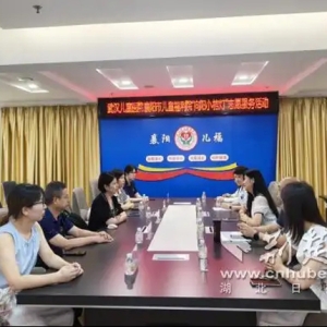 武汉儿童医院“向阳小桔灯”志愿服务队走进襄阳市儿童福利院