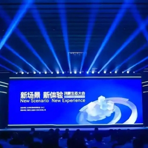 华为轮值董事长徐直军：鸿蒙生态根基已立，互联网头部应用已适配