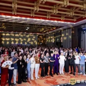 k大咖主办的第 11 届社群私域零售暨 AI 数字商业峰会取得圆满成功