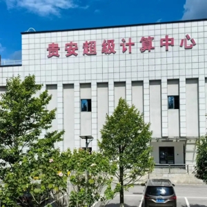 贵州算力赋能160余部影视剧作跑出“渲染加速度”