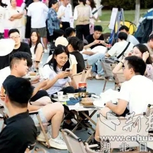交友音乐盛会浪漫满城
