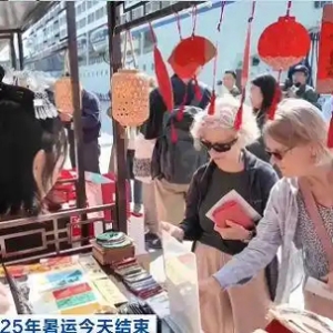 创新高！暑期厦门口岸出入境客流破百万人次