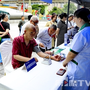 强化监管助力医药产业高质量发展 重庆市2025年“全国药品安全宣传周”活动启动
