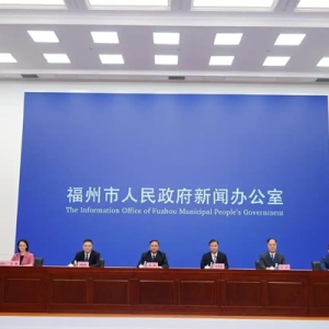 十年改革创新 福州新区跑出发展“加速度”