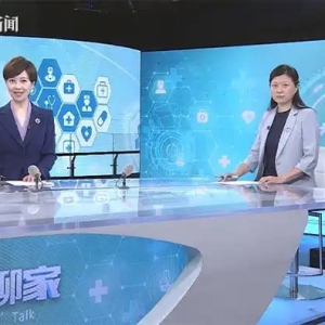 预告｜多院区“一盘棋” 仁济医院的智慧布局