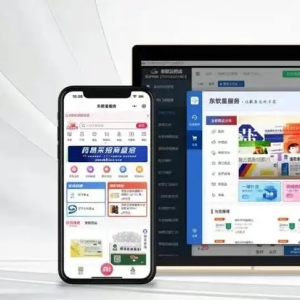 通联支付网络服务股份有限公司数字科技护航，助力医药供应链畅通