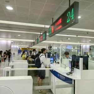 暑运期间，上海边检总站查验出入境旅客743万人次，同比增长14.7%
