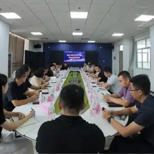 临沂市软件设计行业校企合作对话会在临沂科技职业学院召开