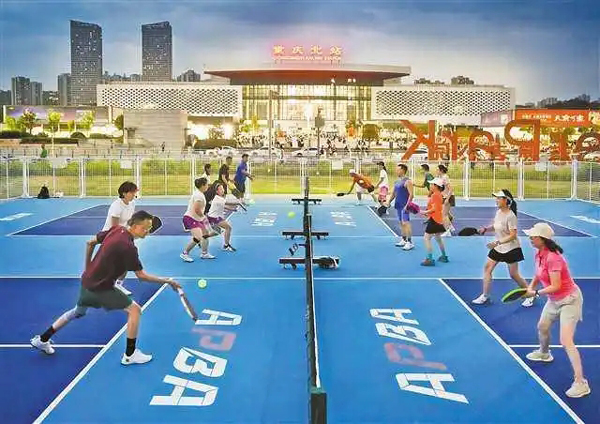 重庆两江新区：夜光匹克球点亮夜空