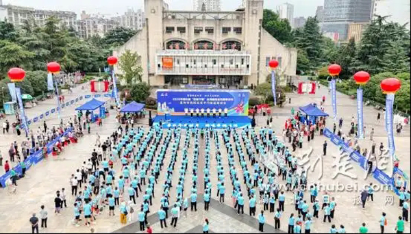 “百街千巷”全民健身活动走进樊城