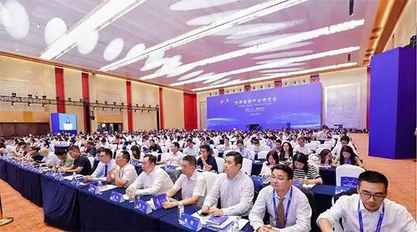 向智而生 2025智博会数字产业生态大会举行