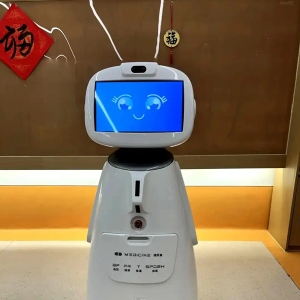 机器人陪聊送药，外骨骼设备助行……浙江发布“人工智能+医疗健康”三年蓝图