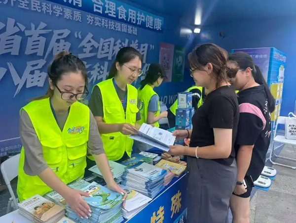 选购保健食品防中招！特殊食品科普活动进行时