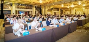 第三届合肥生物医药创新与产业大会举办