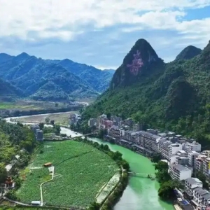 广西巴马将在深圳举行“爱爸妈来巴马”康养旅居推介会
