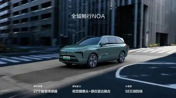 20万左右新能源车推荐：三款国产SUV优选