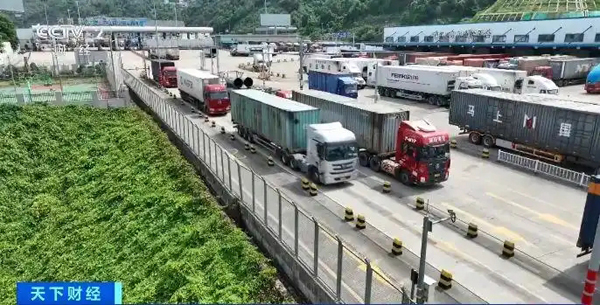 15秒过卡一站式通关！智慧口岸助力中国—东盟贸易加速