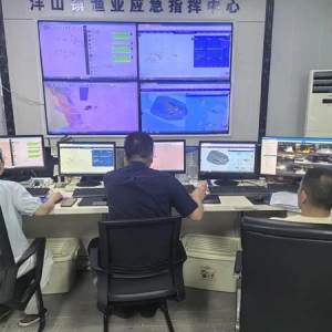 洋山海域“商渔船联管中心”挂牌成立，沪嵊协同筑牢海上安全防线