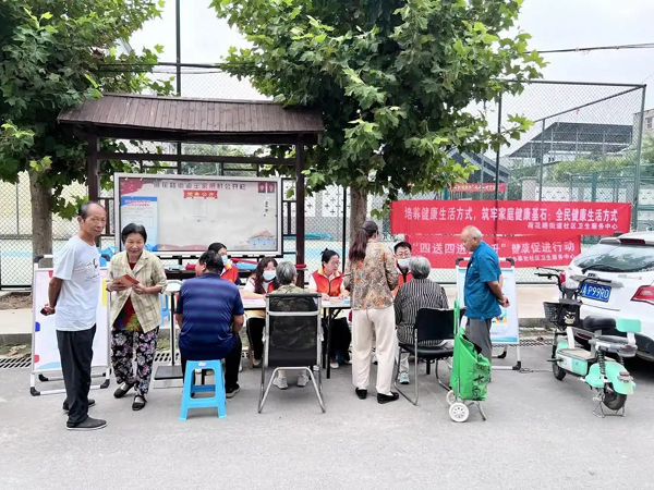 历城区荷花路街道社区卫生服务中心举办全民健康生活方式宣传月义诊活动