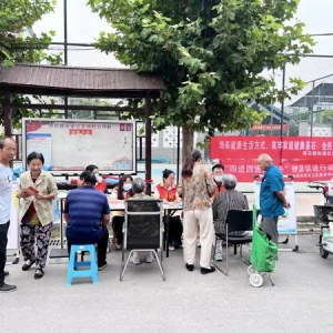 历城区荷花路街道社区卫生服务中心举办全民健康生活方式宣传月义诊活动