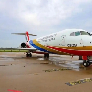 C9生命之翼航空医疗联盟成立