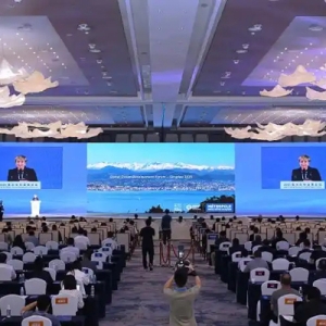 海洋让城市更美好！海洋城市市长对话会在青岛西海岸新区举行
