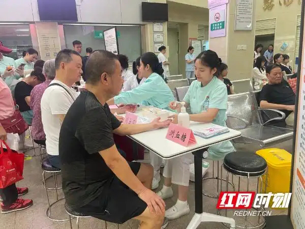 教师专属健康礼来了！长沙市第四医院八大科室开展一月健康关怀活动