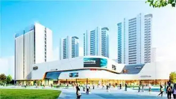 打造新区“精致潮玩”新地标，填补区域大型商业综合体空白