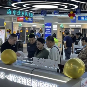 补贴热潮来袭！三联家电伙拼9.12大型内购福利会引爆全城抢购