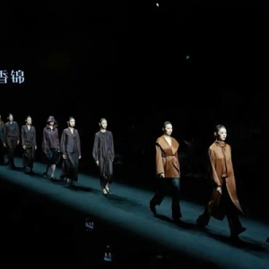 国风审美登上国际秀场 多个淘宝服饰品牌亮相中国国际时装周