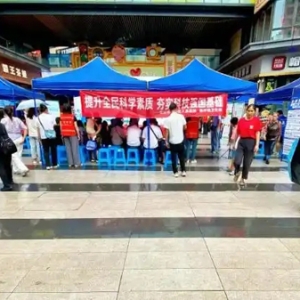 教急救、防痴呆、解慢病烦恼……南岸区人民医院把“健康小课堂”搬到居民“家门口”