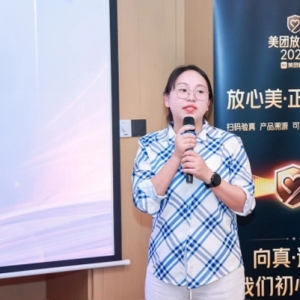 医美客单价同比增长近70%，美团“领航计划”发布泉州医美消费洞察